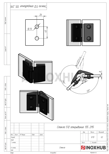 Петля (512 BLC) стекло-стекло, открывание наружу, Черный мат