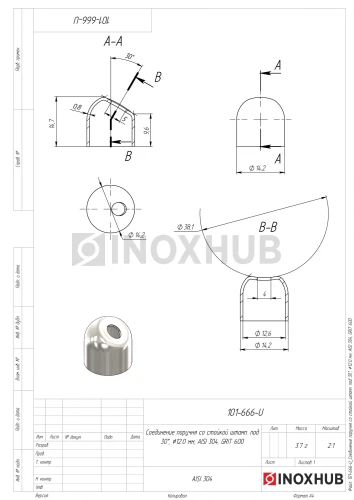 Соединение поручня со стойкой штамп. под 30°, Ø12.0 мм, AISI 304, GRIT 600