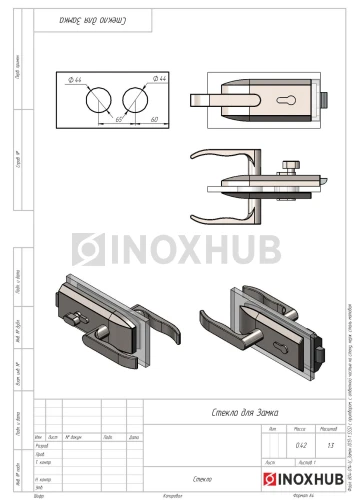 Замок (013-1 SSS) с притвором, с ответной частью на стену, нерж. сталь матовая