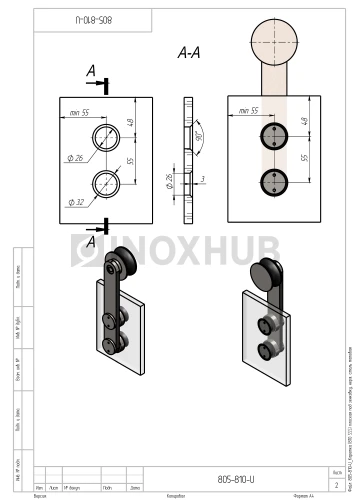 Каретка (810 SSS) плоская под зенковку, нерж. сталь матовая