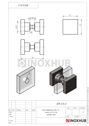 Кноб квадратный (684 SC), стекло 6.0-12.0 мм, матовый хром