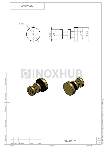 Комплект душевой (400 Bronze) раздвижной системы, под Бронзу