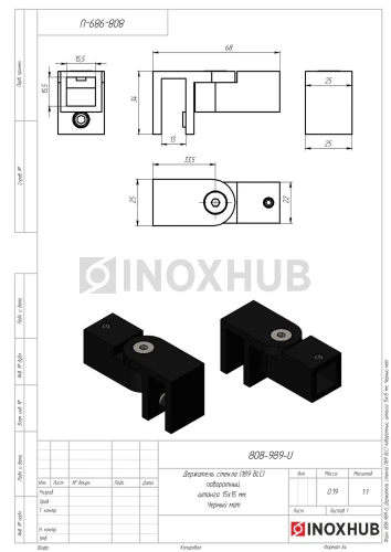 Держатель стекла (189 BLC) поворотный, штанга 15×15 мм, Черный мат
