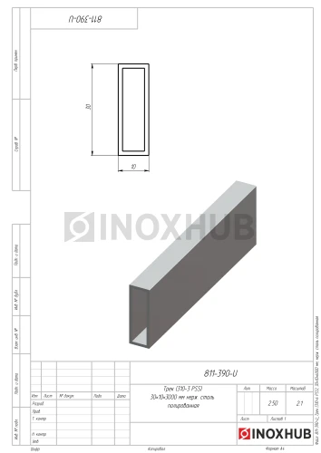 Трек (310-6 PSS), 30×10×6000 мм, нерж. сталь полированная
