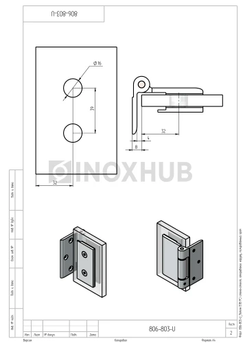 Петля (518 PC) стена-стекло, открывание наружу, полированный хром