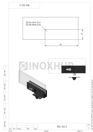 Замок (150R BLC) угловой с круглым ригелем, с ответной частью на стену, Черный мат