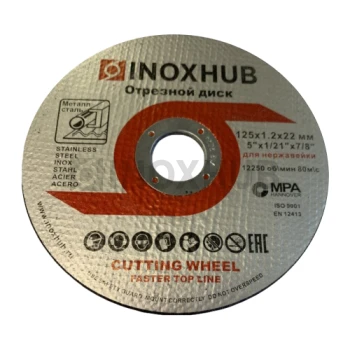 Отрезной диск "Inoxhub", Ø125х1.2х22 мм