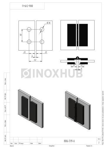 Петля (515 BLC) стекло-стекло, без реза уплотнителя, c декоративными крышками, Черный мат