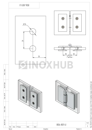 Петля (517 PC) стекло-стекло, открывание наружу, полированный хром