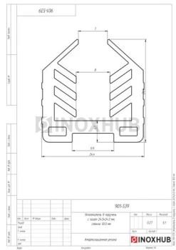 Уплотнитель в поручень с пазом 24.0×24.0 мм, стекло 10.0 мм, кратно 3 м