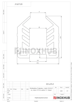 Уплотнитель в поручень с пазом 24.0×24.0 мм, стекло 12.0 мм, кратно 3 м, Черный