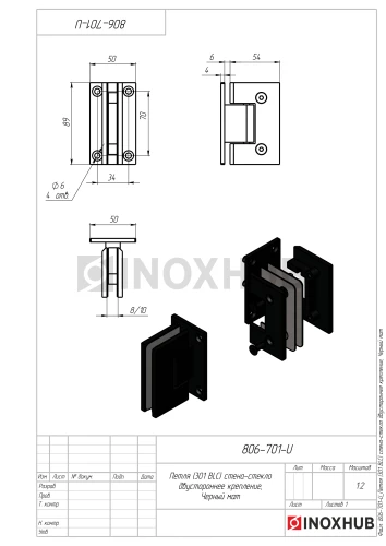 Петля (301 BLC) стена-стекло двустороннее крепление, нерж. сталь Черный мат
