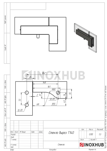 Фитинг угловой (140 Gold) на фрамугу с осью, стекло 10-12 мм, под Золото