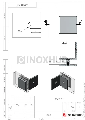 Коннектор L-обр. (722 PС) стекло-стена, полированный хром