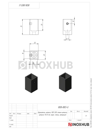 Держатель штанги (183 GM) стена-штанга, штанга 15×15 мм, нерж. сталь, антрацит