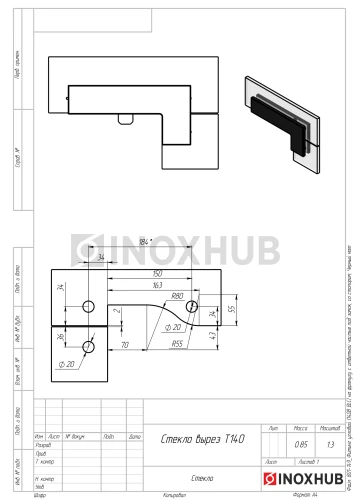 Фитинг угловой (140B BLC) на фрамугу с ответной частью под замок, со стопором, Черный мат