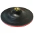 Опорный диск, Ø125 мм, М14, тонкая площадка