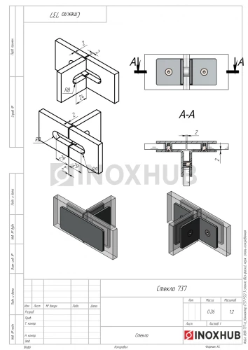 Коннектор (737 PSS) 3 стекла (без фаски), нерж. сталь полированная