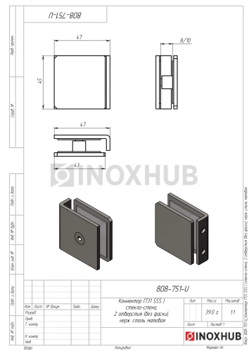 Коннектор (731 SSS) стекло-стена, 2 отверстия (без фаски), нерж. сталь матовая