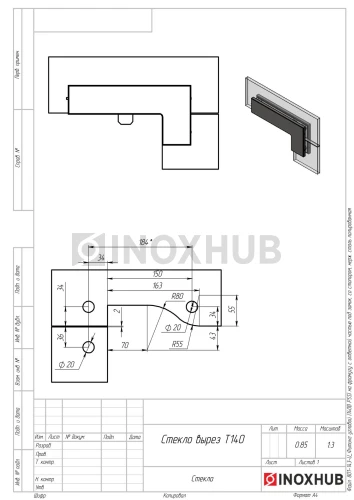 Фитинг угловой (140B PSS) на фрамугу с ответной частью под замок, со стопором, нерж. сталь полированная