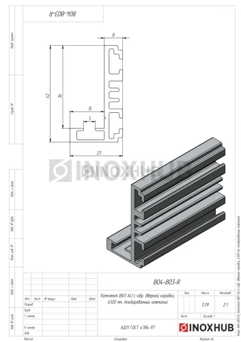 Комплект (801-6000 AL) L-обр. дверной коробки, L=6120 мм, Анодированный алюминий 