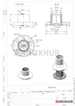 Фланец цанговый сборный, Ø25.4 мм, AISI 304, GRIT 600