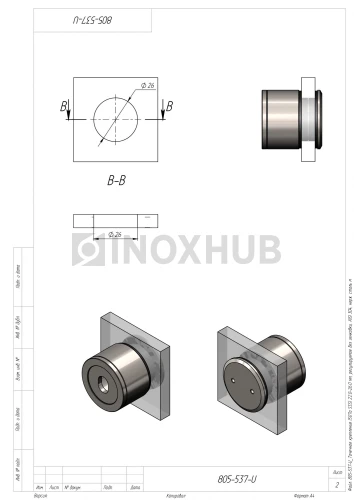 Точечное крепление (507a SSS) 22.0-26.0 мм, регулируемое без зенковки, AISI 304, нерж. сталь матовая