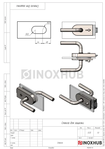 Защелка сантех. (84-1 SSS) с индикатором, с притвором, с отв. частью на стену, нерж. сталь матовая