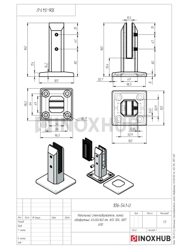 Напольный стеклодержатель литой квадратный 45×50×160 мм, AISI 304, GRIT 600
