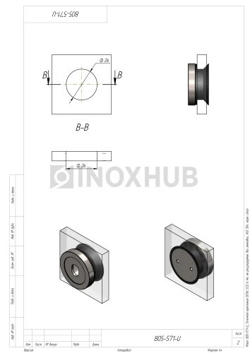 Точечное крепление (501 SSS) не регулируемое под зенковку, 6 мм, матовая нерж. сталь