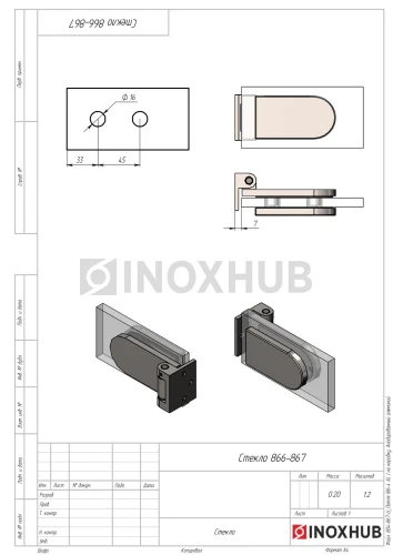 Петля (86-4 AL) на коробку, Анодированный алюминий