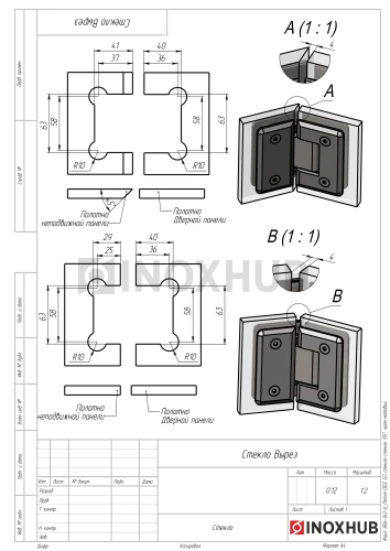 Петля (302 SC) стекло-стекло 135°, матовый хром