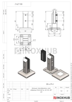 Напольный стеклодержатель литой квадратный 45×50×160 мм, AISI 304, GRIT 320