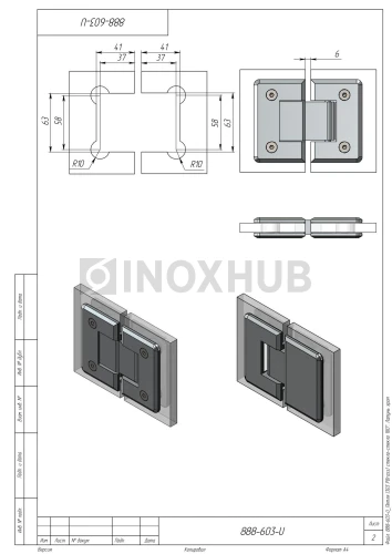 Петля (303 PBrass) стекло-стекло 180° (с фаской), латунь, полированный хром