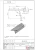 Крышка 24.5 на профиль 102 для стекла 16-20 мм, L=3000, не анодированный алюминий Крышка 24.5 на профиль 102 для стекла 16-20 мм, L=3000, не анодированный алюминий