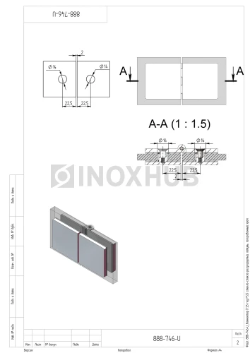 Коннектор (725 reg PSS) стекло-стекло регулируемый, латунь, полированный хром