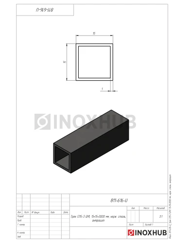 Трек (315-3 GM), 15×15×3000 мм, нерж. сталь, антрацит