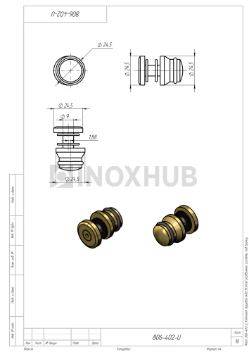 Комплект душевой (400 Bronze) раздвижной системы, под Бронзу