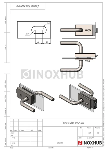 Защелка сантех. (85-1 SSS) с индикатором, с притвором, с отв. частью на стену, нерж. сталь матовая