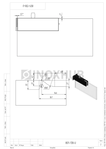 Фитинг на фрамугу (130P BLC) с осью и монтажной пластиной, стекло 10-12 мм, Черный мат