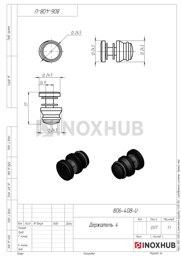 Комплект душевой (400 BLC) раздвижной системы, нерж. сталь Черный мат