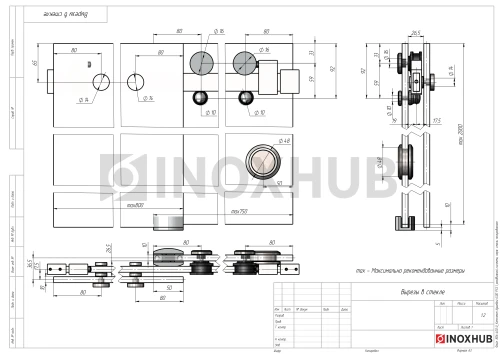 Комплект душевой (400 PSS) раздвижной системы, нерж. сталь полированная