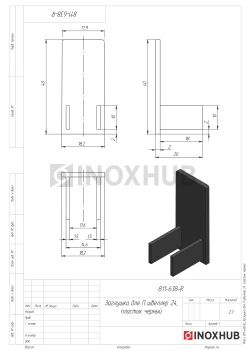 Заглушка для П швеллер 24, пластик черный