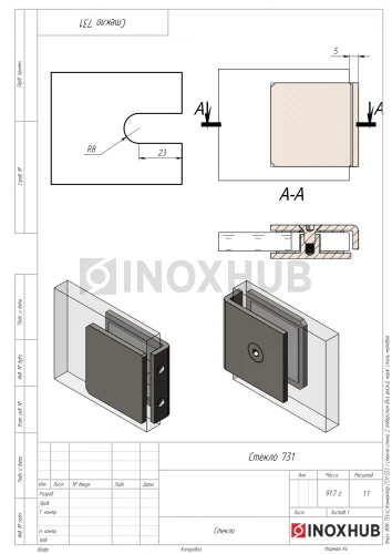 Коннектор (731 SSS) стекло-стена, 2 отверстия (без фаски), нерж. сталь матовая