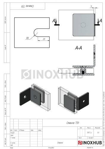 Коннектор L-обр. (732 PSS) стекло-стена (без фаски), нерж. сталь полированная
