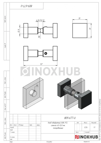 Кноб квадратный (684 PC), стекло 6.0-12.0 мм, полированный