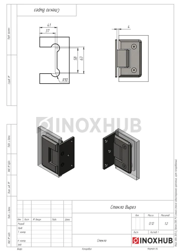 Петля (305 PC) стена-стекло одностороннее крепление, полированный хром