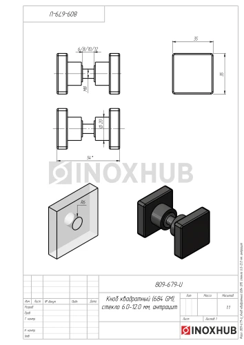 Кноб квадратный (684 GM), стекло 6.0-12.0 мм, антрацит