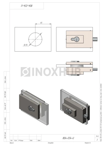 Замок (034 SSS) центральный угловой, с ответной частью на стену, нерж. сталь матовая