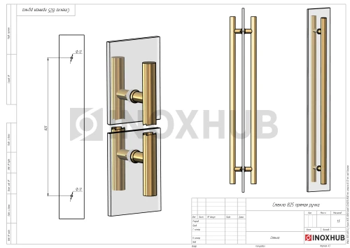 Ручка (633-1000 Gold) 32×825×1000 мм, стекло 8-12 мм, под Золото